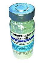 Бензилпенициллин натрия для ветеринарии