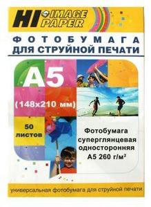 Фотобумага А5 (148×210) суперглянцевая односторонняя, 260 г/ м², 50 листов, Hi-Image Paper A201540