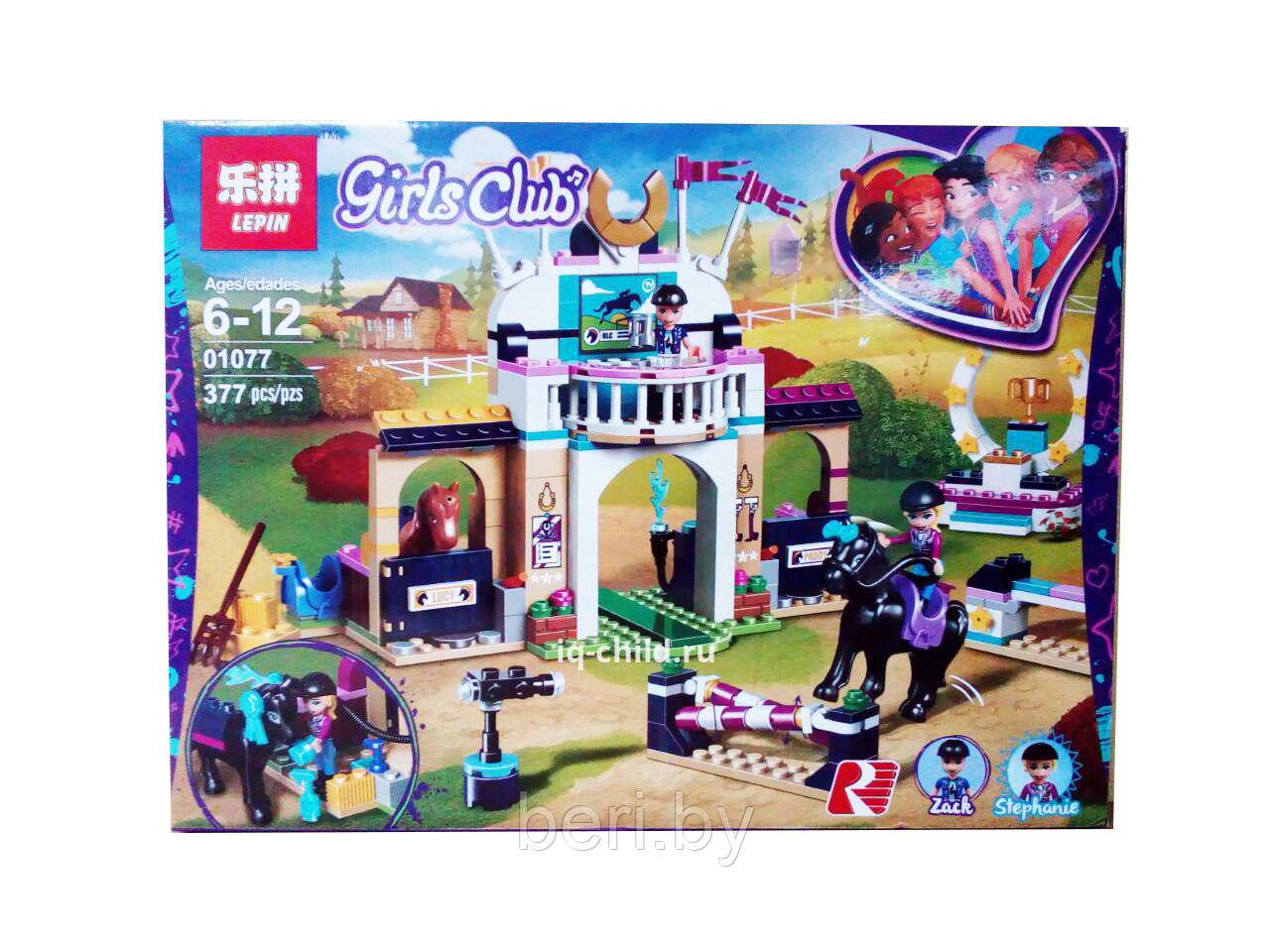 01077 Конструктор Lepin Friends "Соревнования по конкуру" 337 деталей, аналог Lego Friends 41367