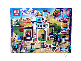 01077 Конструктор Lepin Friends "Соревнования по конкуру" 337 деталей, аналог Lego Friends 41367