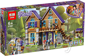01081 Конструктор Lepin Friends "Дом Мии" 801 деталь, аналог Lego Friends 41369