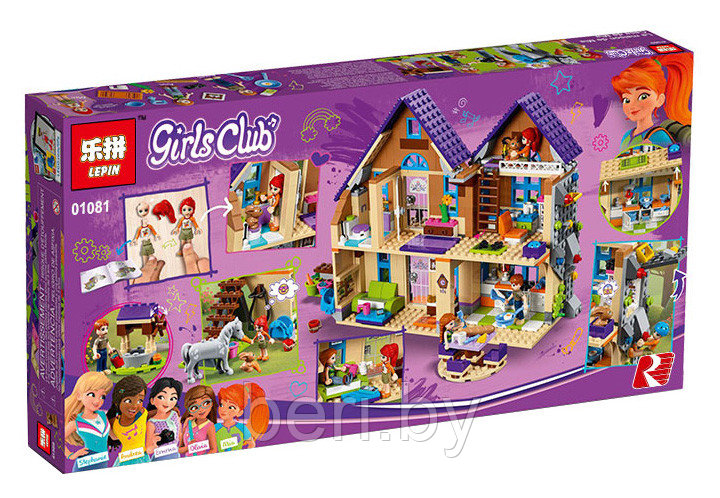 01081 Конструктор Lepin Friends "Дом Мии" 801 деталь, аналог Lego Friends 41369 - фото 2 - id-p100252885