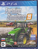 Farming Simulator 19 PS4 (Русская версия)