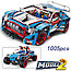 Конструктор Decool 3377 Гоночный автомобиль 2в1 (аналог Lego Technic 42077) 1005 деталей, фото 2