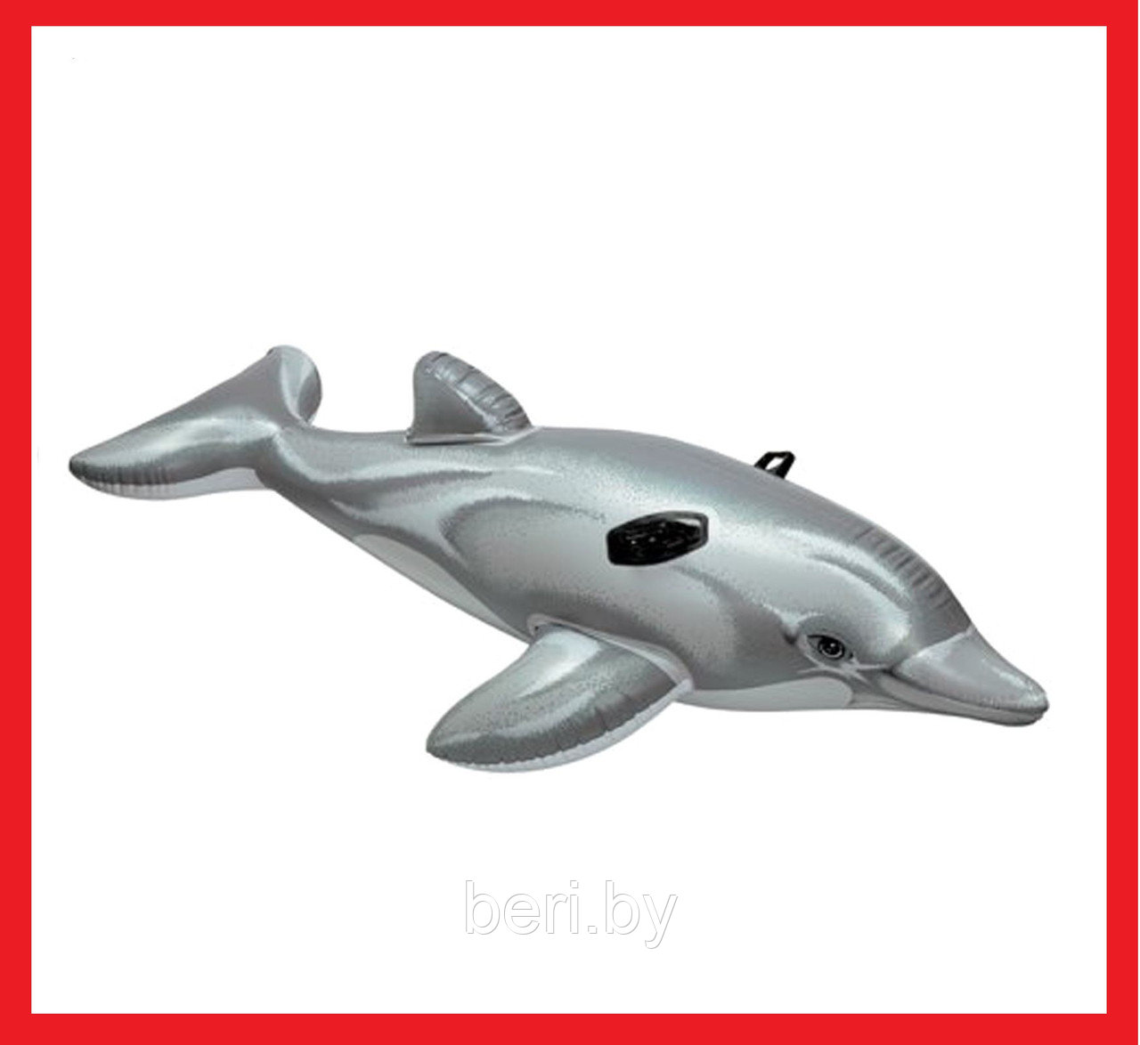 INTEX 58535NP Надувная игрушка-наездник "Дельфин" (175 х 66 см), 2 ручки, от 3 лет, интекс - фото 1 - id-p100263484