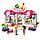 10557 Конструктор Bela Friends "Подготовка к вечеринке" 181 деталь, аналог Lego Friends 41132, фото 3