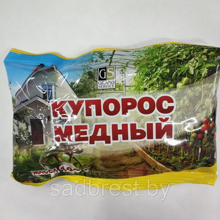 Фунгицид Медный купорос Гранд, 180 гр