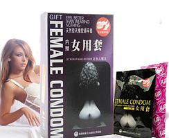 Женский презерватив Femele Condom (2 шт. в упаковке)