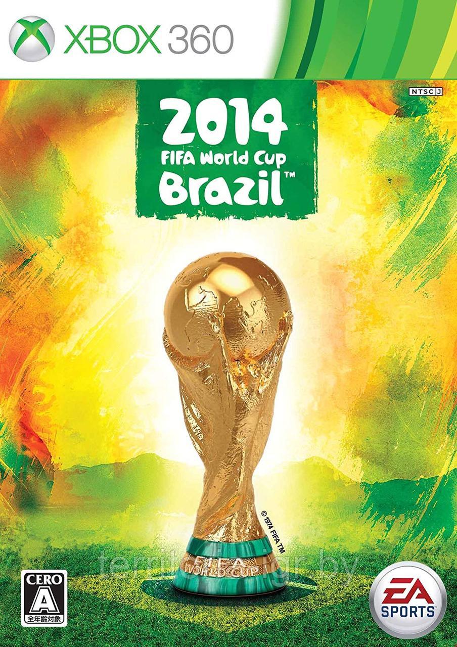 2014 FIFA World Cup Brazil box 360 - фото 1 - id-p100293362
