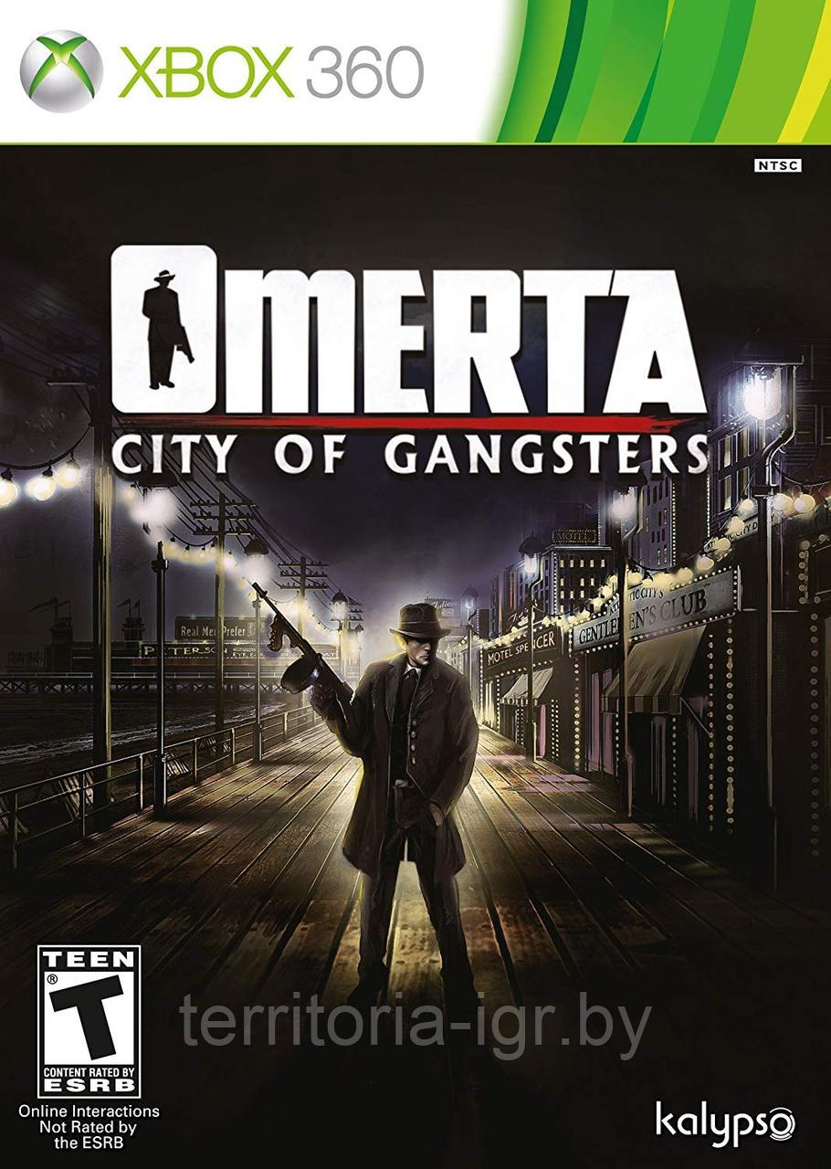 Omerta: City of Gangsters Xbox 360 - фото 1 - id-p100293371