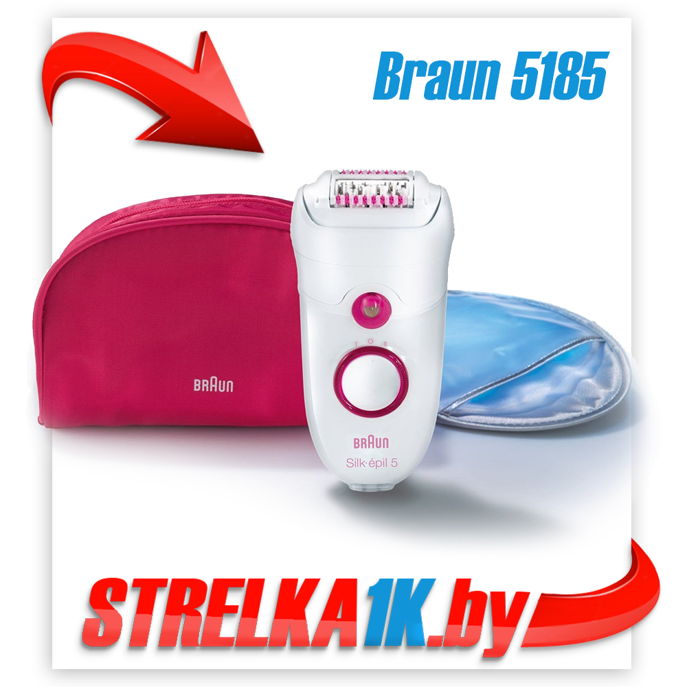 Эпилятор Braun 5185 Silk-epil 5 Young Beauty