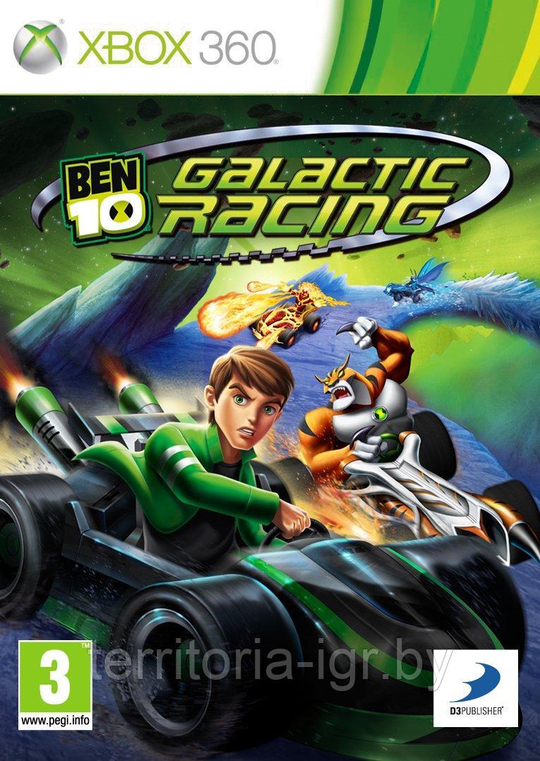 Ben 10: Galactic Racing Xbox 360