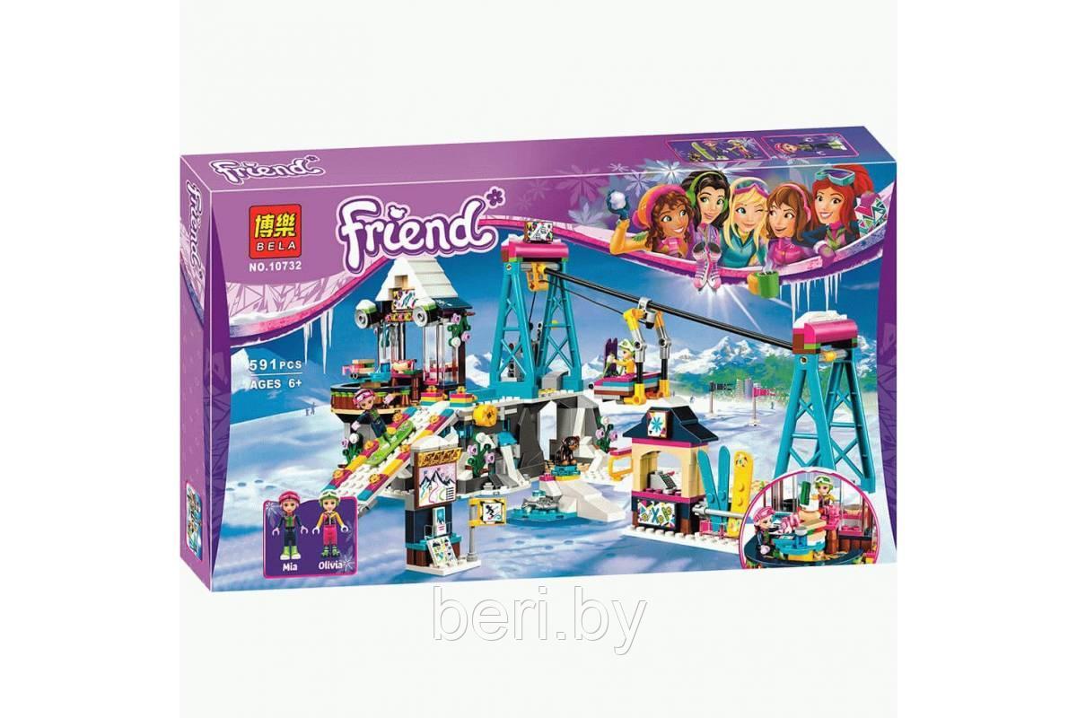 10732 Конструктор Bela Friends "Горнолыжный курорт: подъемник" 591 деталь,  аналог Lego Friends 41324