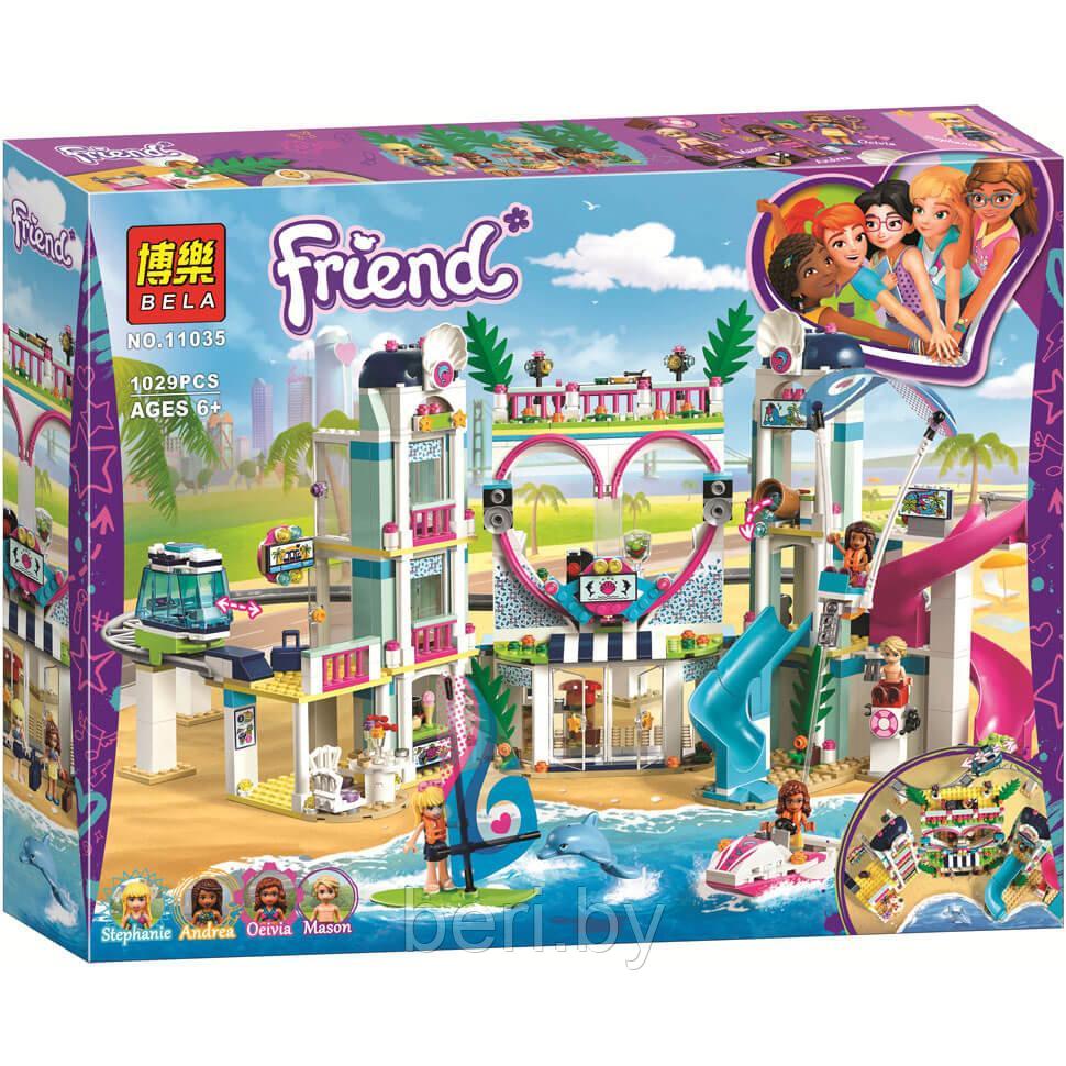 11035 Конструктор Bela Friends "Курорт в Хартлейк-Сити" 1029 деталей, аналог Lego Friends 41347