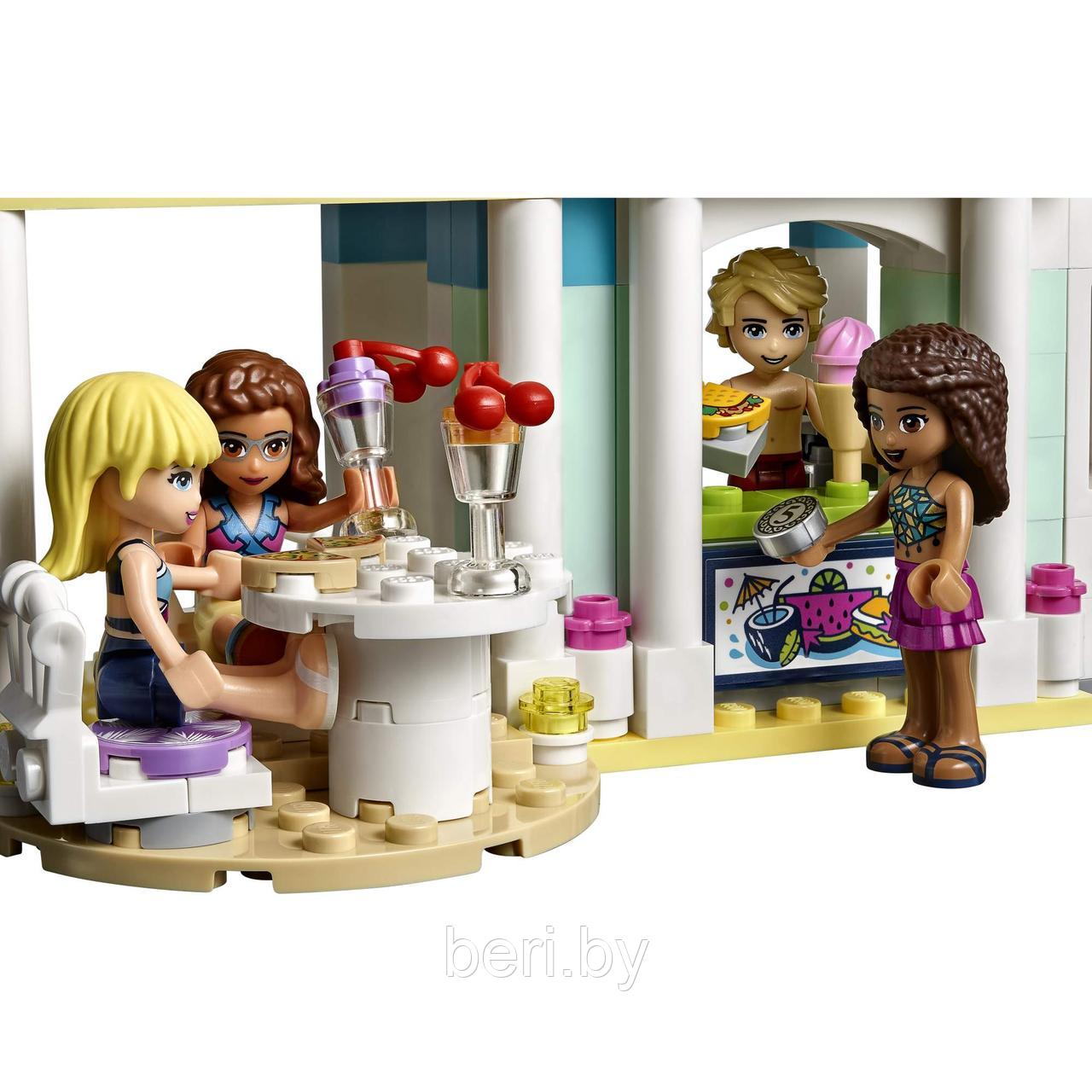 Конструктор Friends "Курорт в Хартлейк-Сити" 1039 деталей, аналог Lego Friends 41347 - фото 6 - id-p100320594