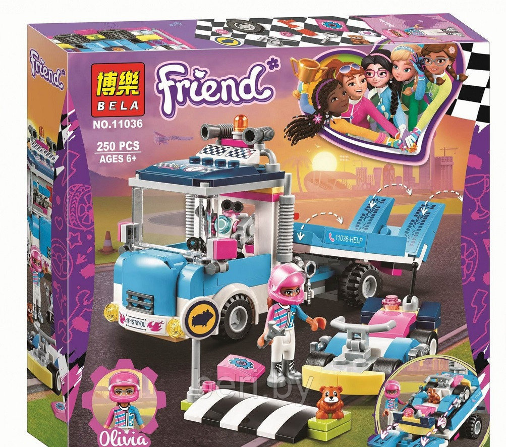 11036 Конструктор Bela Friends "Грузовик техобслуживания" 250 деталей, аналог Lego Friends 41348 - фото 1 - id-p100320605