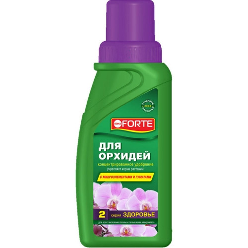 Удобрение для орхидей Bona Forte серия Здоровье, 285 мл (Остаток 3 шт !!!)