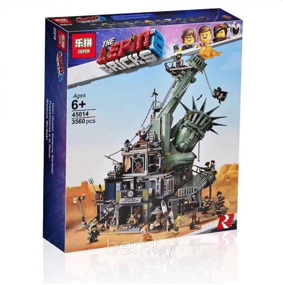 Конструктор Lepin 45014 "Добро пожаловать в АпокалипсБург" 3560 деталей, аналог Lego 70840