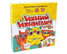 Настольная игра Ихний Ихниевич. Банда Умников