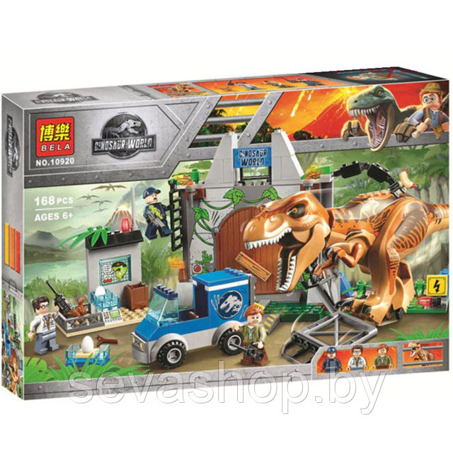 Конструктор Bela 10920 Dinosaur World Побег Ти-Рекса (аналог LEGO Juniors Jurassic World 10758) 168 деталей