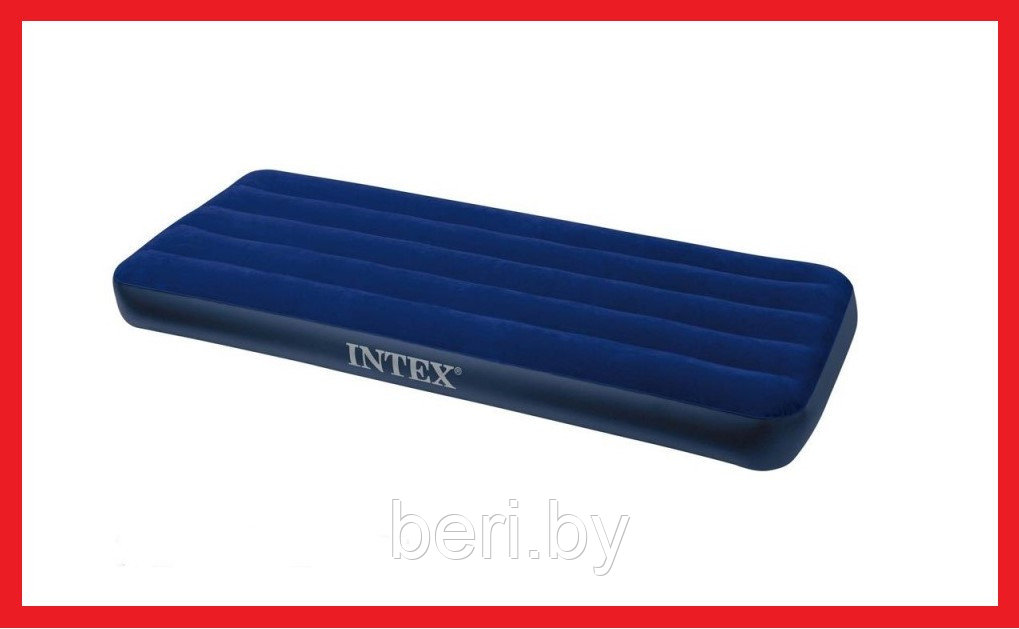 INTEX 68757 Надувной матрас CLASSIC DOWNY BED (191х99х22 см), одноместный, полуторный, ремкомплект, интекс