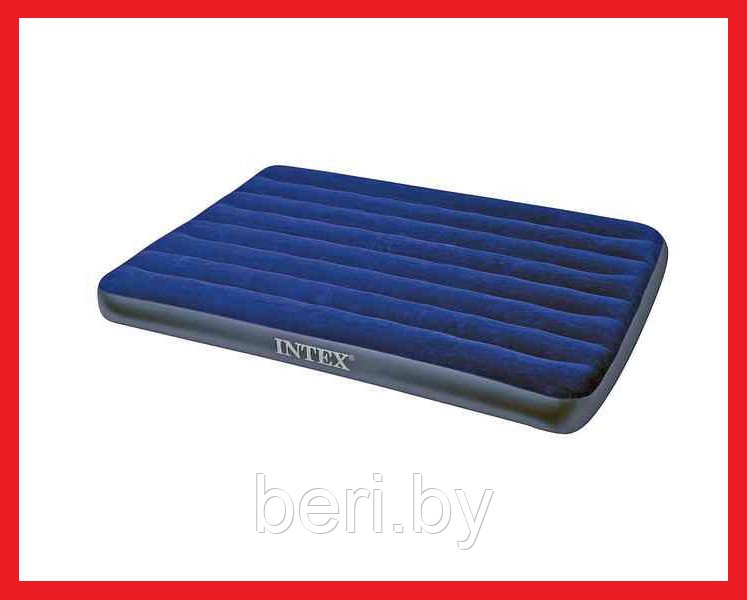 INTEX 68758 Матрас надувной "Classic Downy Bed" (191х137х22 см), двуспальный, интекс