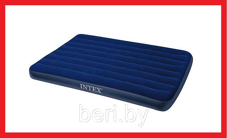 INTEX 68759 Матрас надувной "Classic Downy Bed" (203х152х22 см), двуспальный, интекс