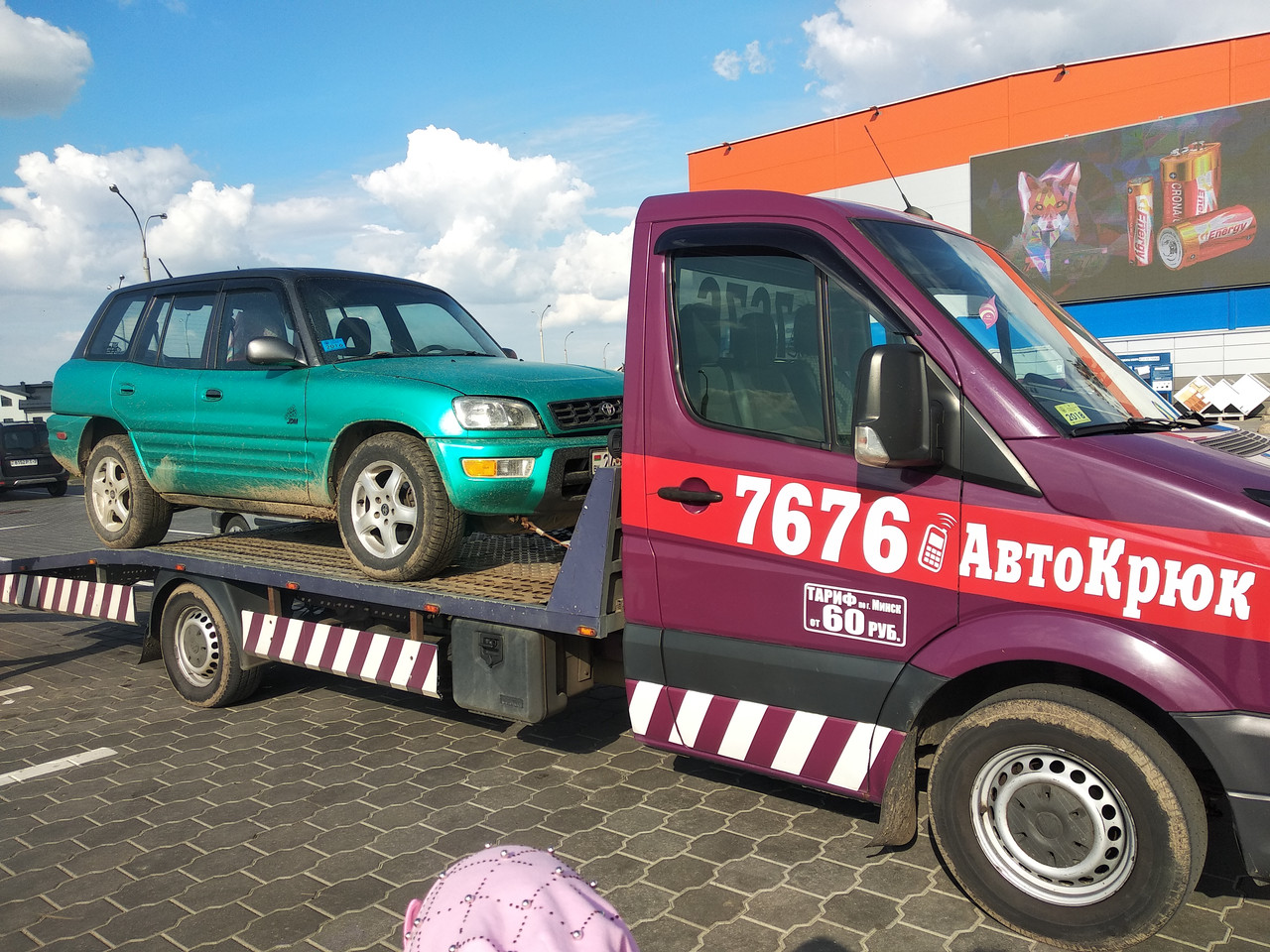 Автопомощь на трассе М1 - фото 5 - id-p5833248