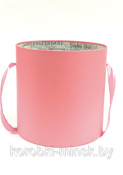 Шляпная коробка эконом без крышки D20 H21 цвет розовый.