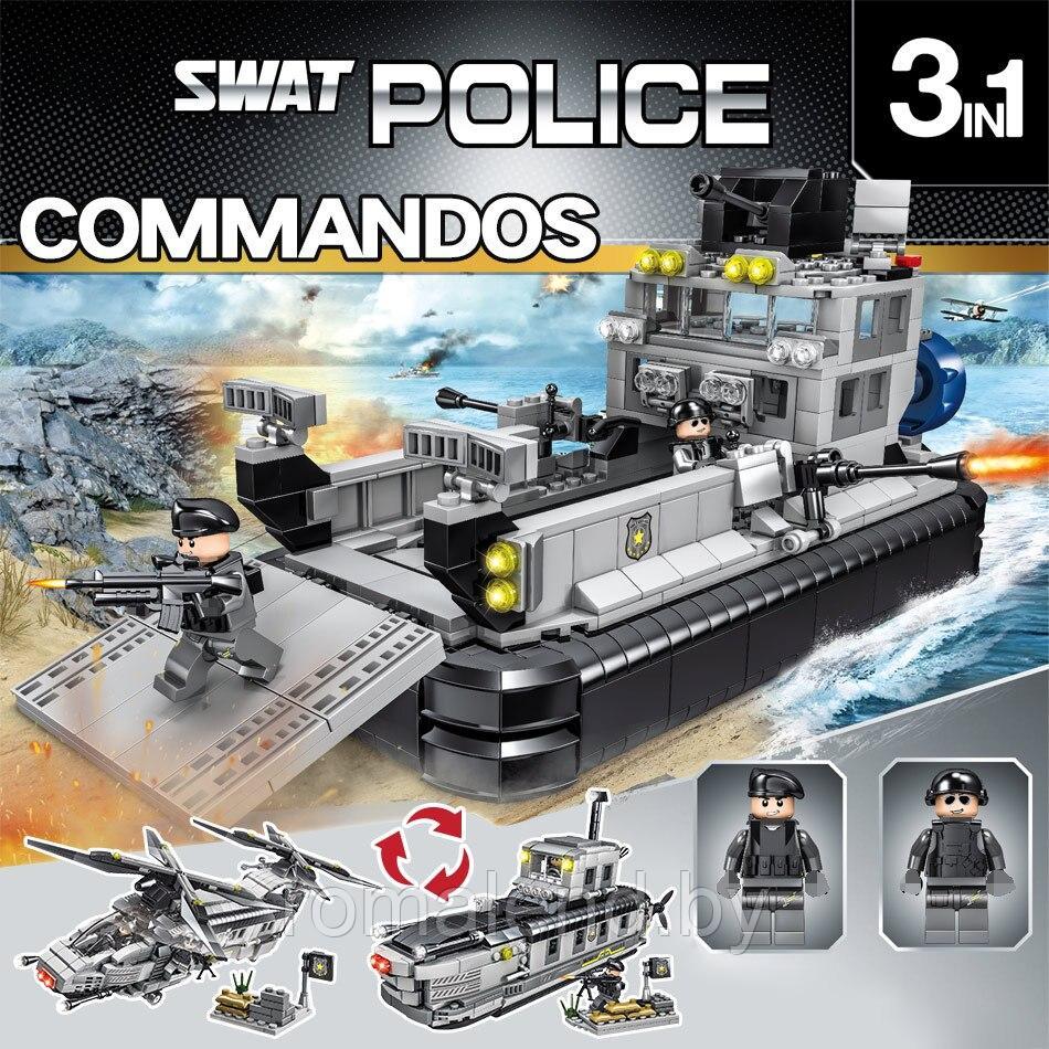 Конструктор Лего Полиция 3 в 1: Катер, Подводная Лодка, Вертолет (ZB5518) - фото 5 - id-p100371700