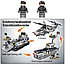 👉 👀 Конструктор Лего Полиция 3 в 1: Катер, Подводная Лодка, Вертолет (ZB5518), фото 7