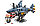 06067 Конструктор Lepin "Гармадон акула" 929 деталей, аналог Lego 70656, фото 2