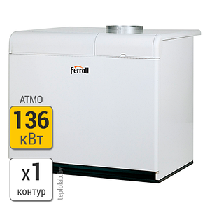 Газовый напольный котел Ferroli Pegasus F3 136 2S