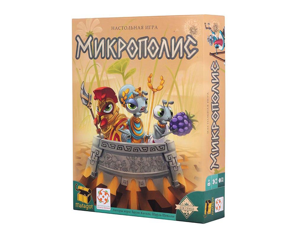 Настольная игра Микрополис. Компания Стиль Жизни - фото 1 - id-p100377608