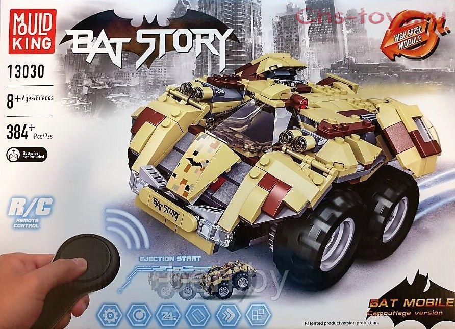 13030 Конструктор "Бэтмобиль" 384 детали, аналог Lego Technik