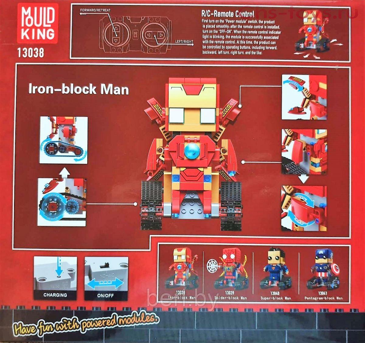 13038 Конструктор Mould King Iron "Железный Человек с ДУ" 388 деталей аналог Lego Technic 41604 - фото 2 - id-p100377632