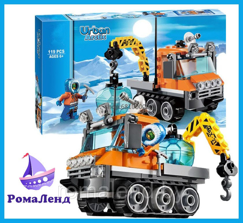 Конструктор Lego City Urban Arctic: Вездеход (10438) - фото 1 - id-p100380124