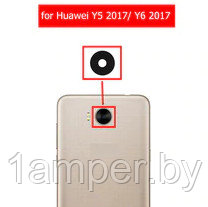 Стекло камеры Original для Huawei Y5 2017/Y6 2017/MYA-L22/Y5 III