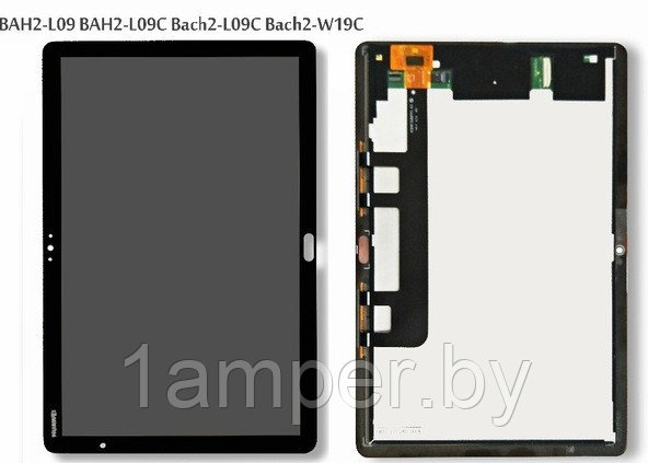 Дисплей Original для Huawei MediaPad M5 Lite 10/BAH2-L09 В сборе с тачскрином. Черный