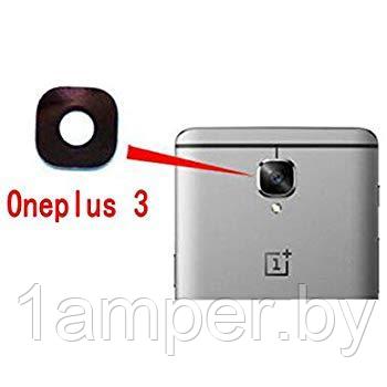 Стекло камеры Original для Oneplus 3/3T