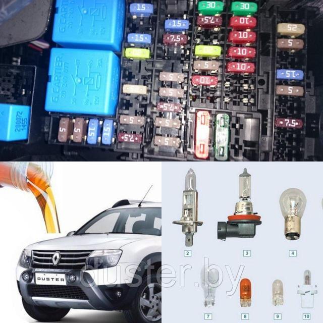 Что и сколько масла заливать в Renault Duster