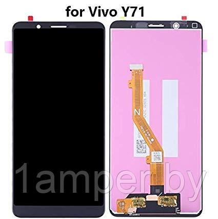 Дисплей Original для Vivo Y71 (1801) В сборе с тачскрином. Черный - фото 1 - id-p100421410