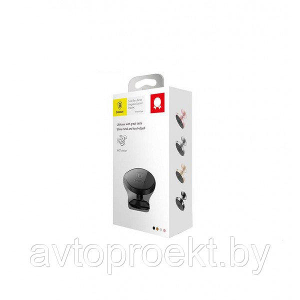 Держатель для телефона Baseus Small Ears SUER-B01 - фото 3 - id-p100421712