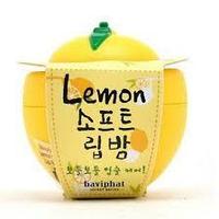 Ночная отбеливающая маска с экстрактом лимона Baviphat Lemon Whitening Sleeping Pack, 100 гр