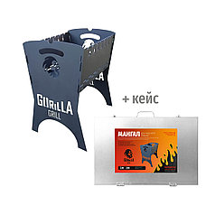 Мангал Gorillagrill GG 002 2мм +КЕЙС