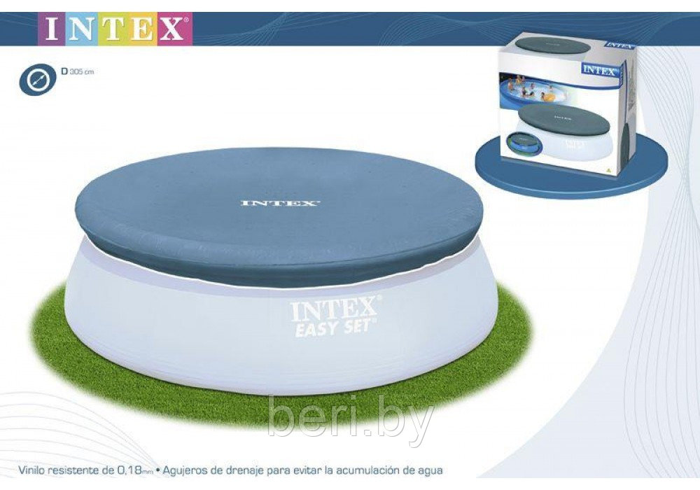 INTEX 28020 Тент, крышка 244 см для круглых надувных бассейнов Easy Set Pool Cover, интекс - фото 5 - id-p100433094