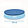INTEX 28020 Тент, крышка 244 см для круглых надувных бассейнов Easy Set Pool Cover, интекс, фото 4