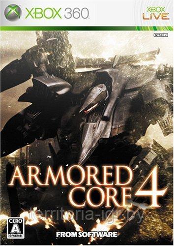 Armored Core 4 Xbox 360 - фото 1 - id-p100439213