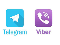 Мы есть в Viber и Telegram, добавляйтесь!