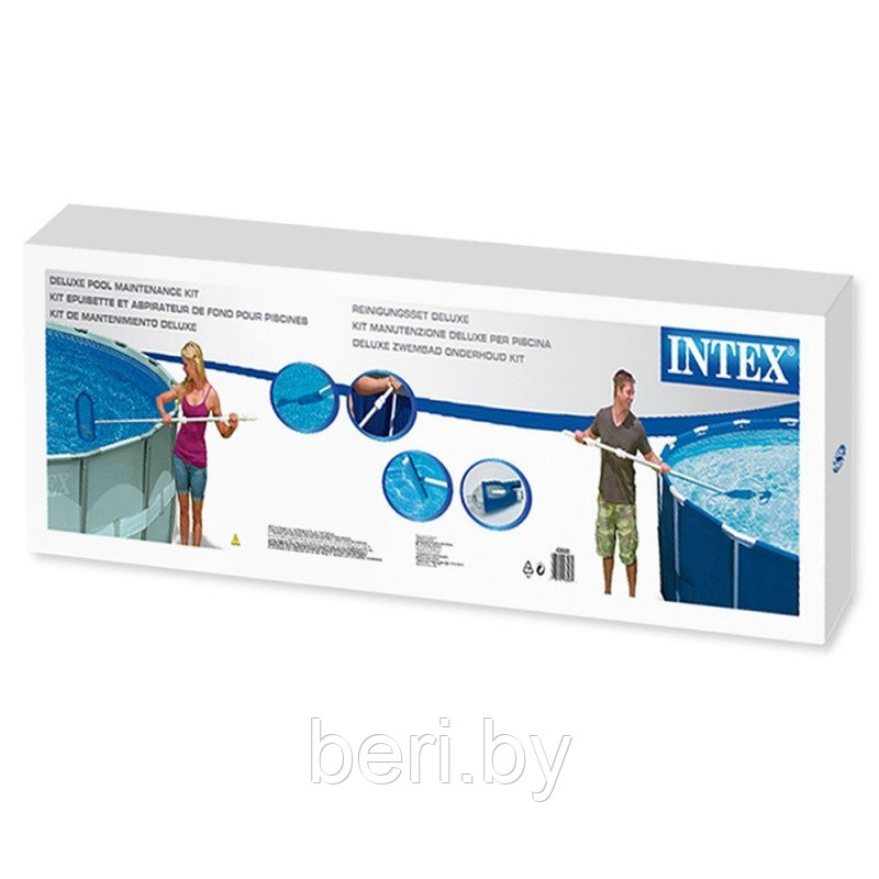 Набор для чистки бассейна INTEX 28003 Deluxe Pool Maintenance Kit , интекс - фото 6 - id-p100444401